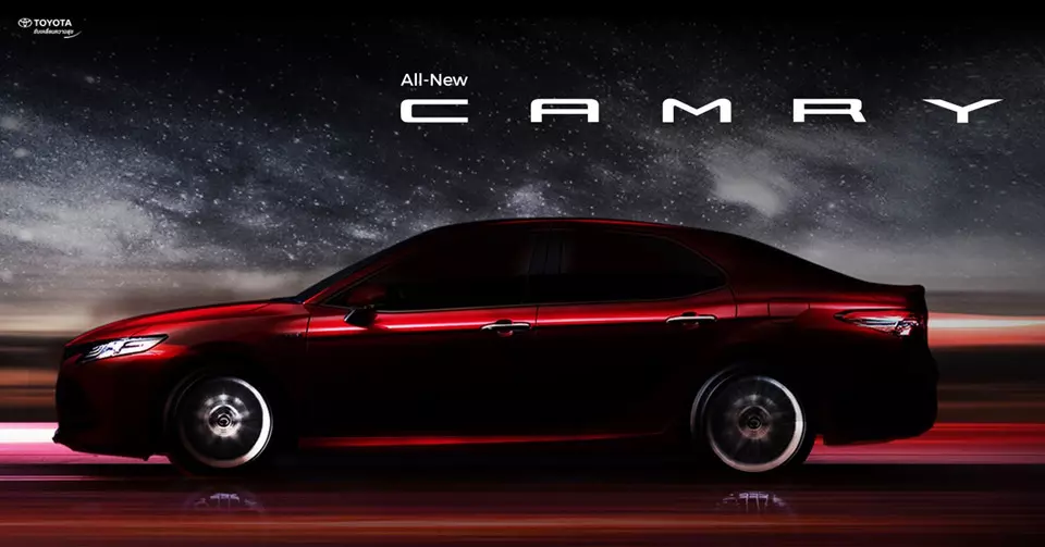 Toyota Camry 2020