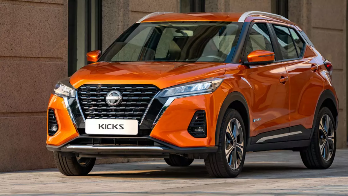 Bảng giá xe ô tô Nissan Kicks e-POWER