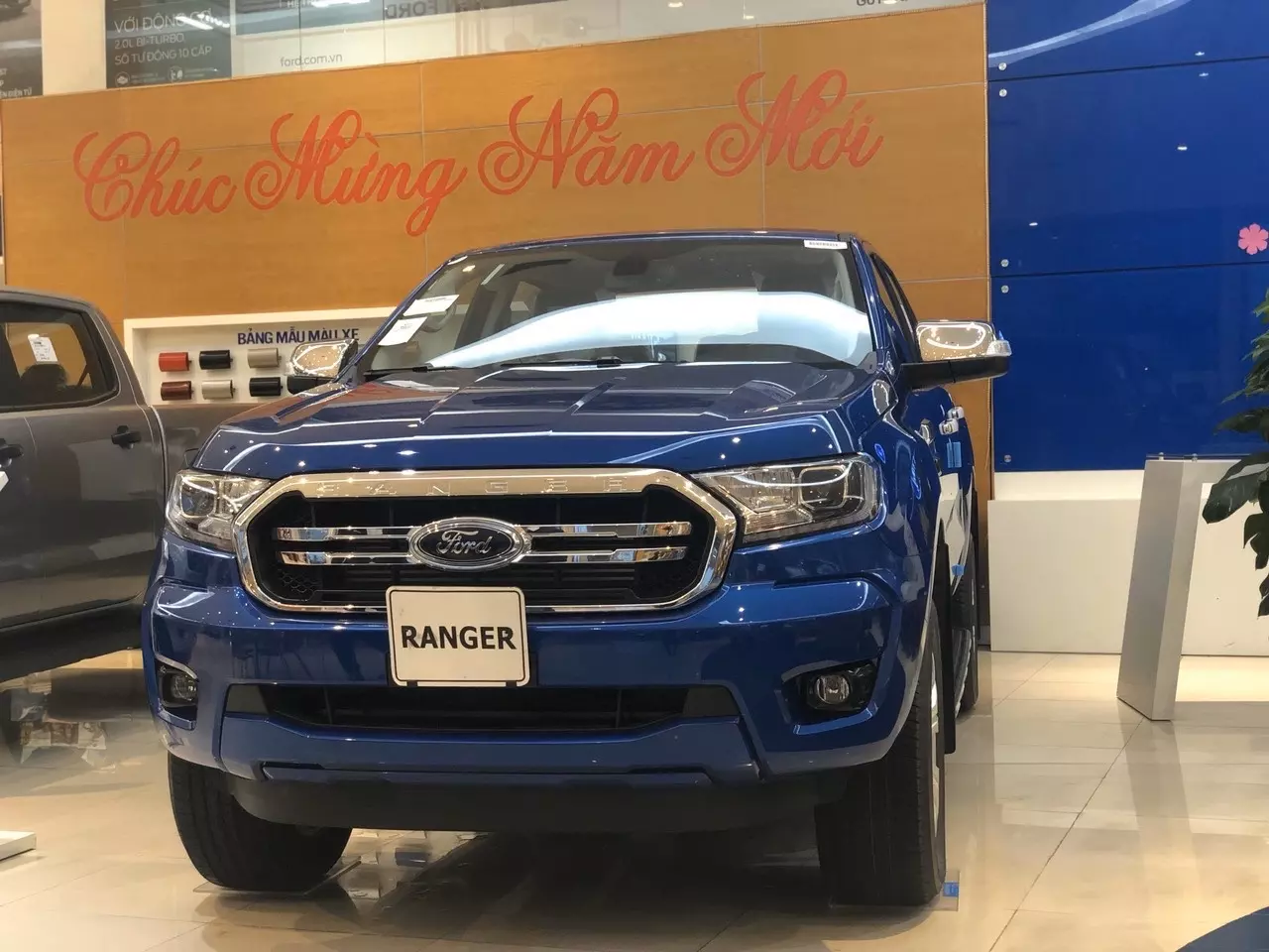 Ford Ranger 2023