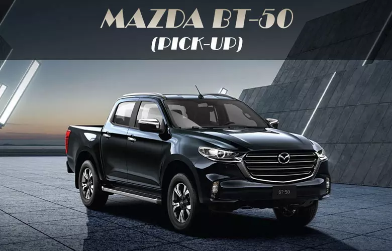 Giá xe Mazda BT-50 từ 659 triệu đồng