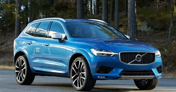 Giá xe  <a href='https://giatoyota.vn/volvo-xc60-a5791.html' title='volvo xc60' class='hover-show-link replace-link-87'>volvo xc60<span class='hover-show-content'></span></a>  2021 mới nhất.