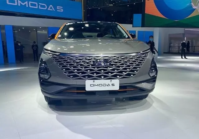 Chery OMODA 5 ra mắt tại Triển lãm ô tô Quảng Châu 2021