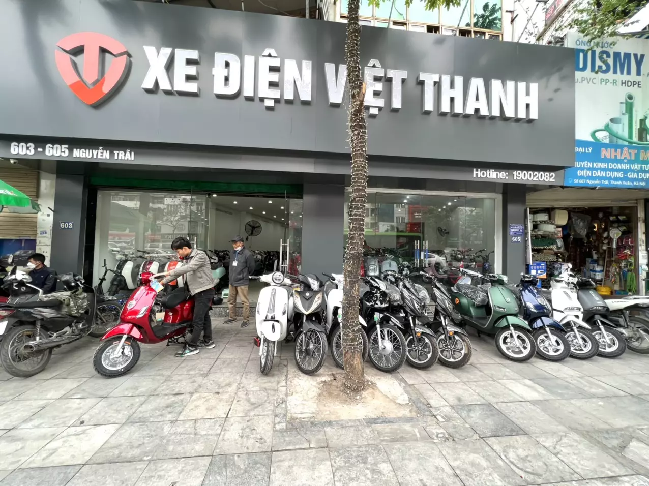 Cửa hàng xe đạp điện Việt Thanh