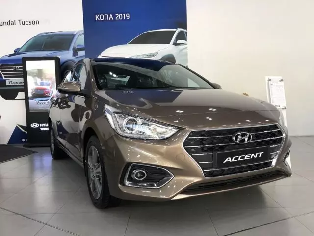 Tổng quan xe Hyundai Accent 2020.