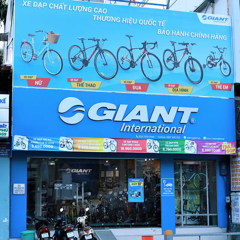 Các cửa hàng Giant International sẽ có logo Giant International, khác với các đại lý tự phát chỉ có chữ Giant