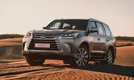 Lexus LX570 2018