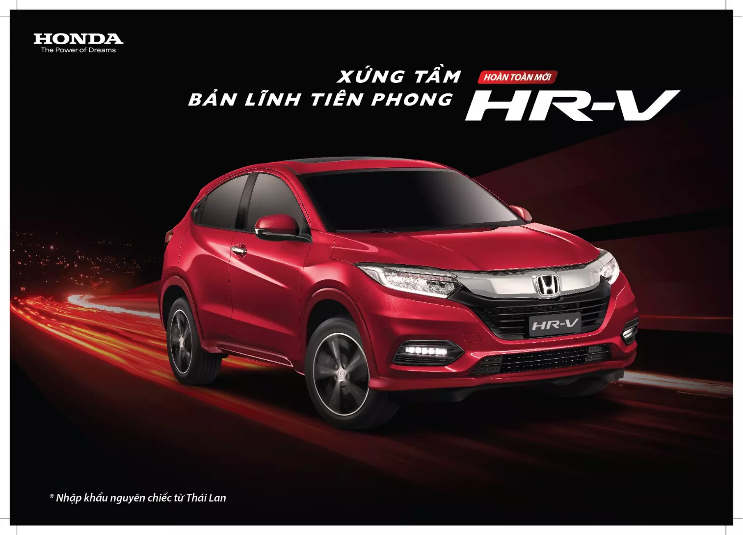 Giá Honda HRV 2018