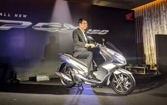 PCX 2024