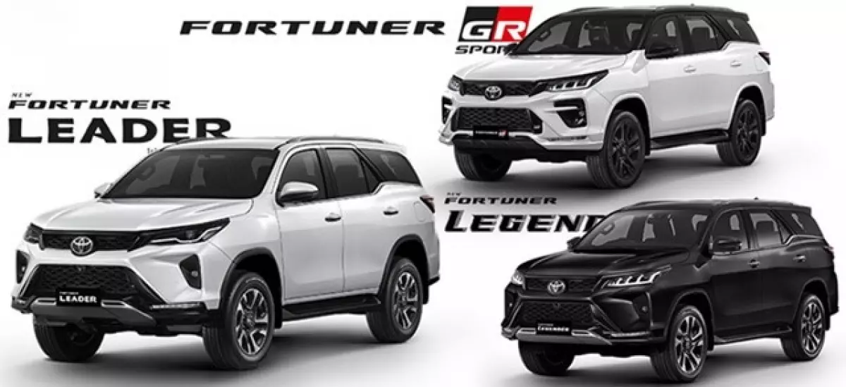 Toyota Fortuner 2023