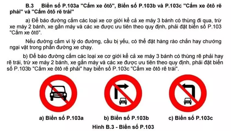 Biển số P.103b và biển số P.103c