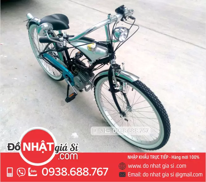 xe-dap-may-nhat-fk310