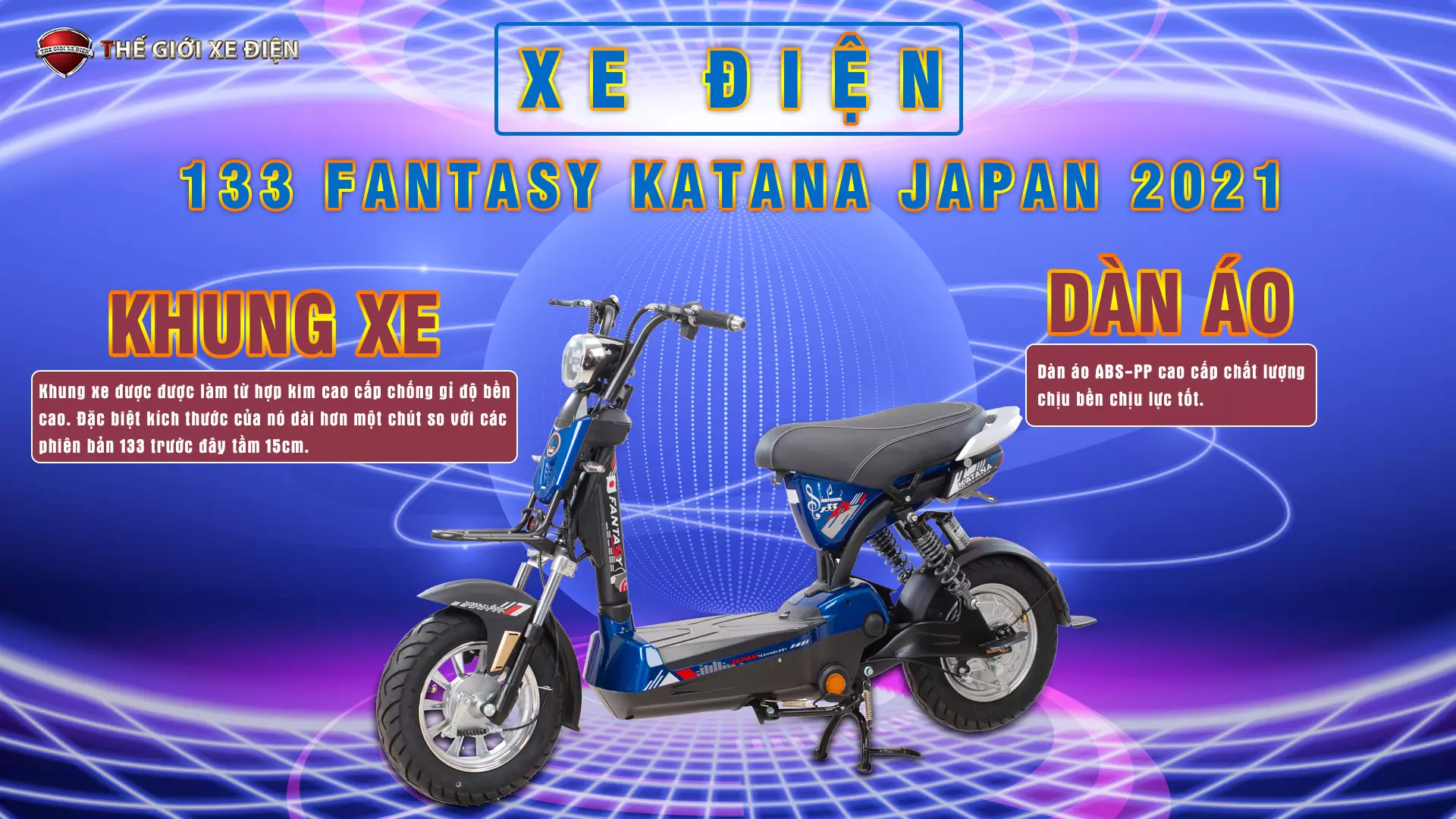 Xe Đạp Điện 133 Fantasy Katana Japan