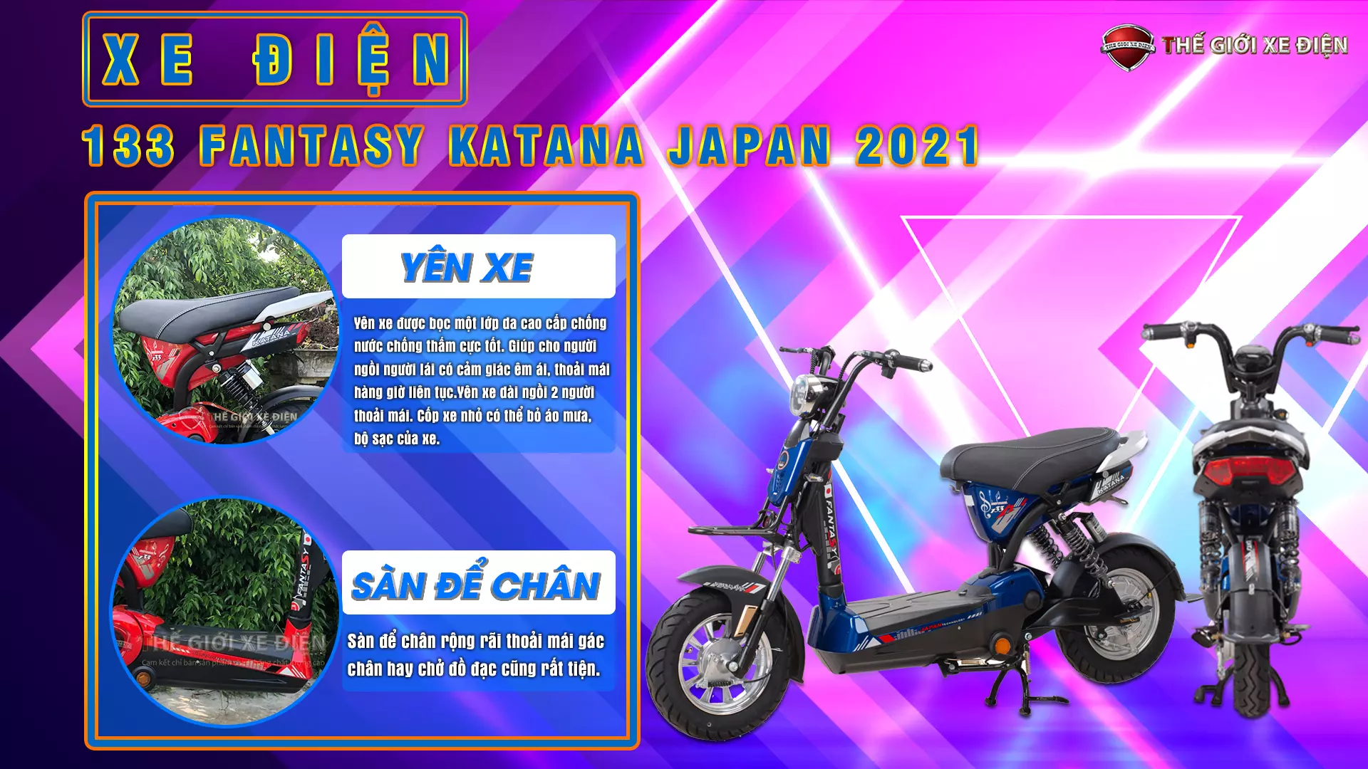 Xe Đạp Điện 133 Fantasy Katana Japan