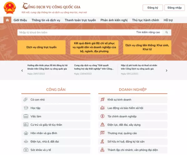 Cổng dịch vụ công quốc gia
