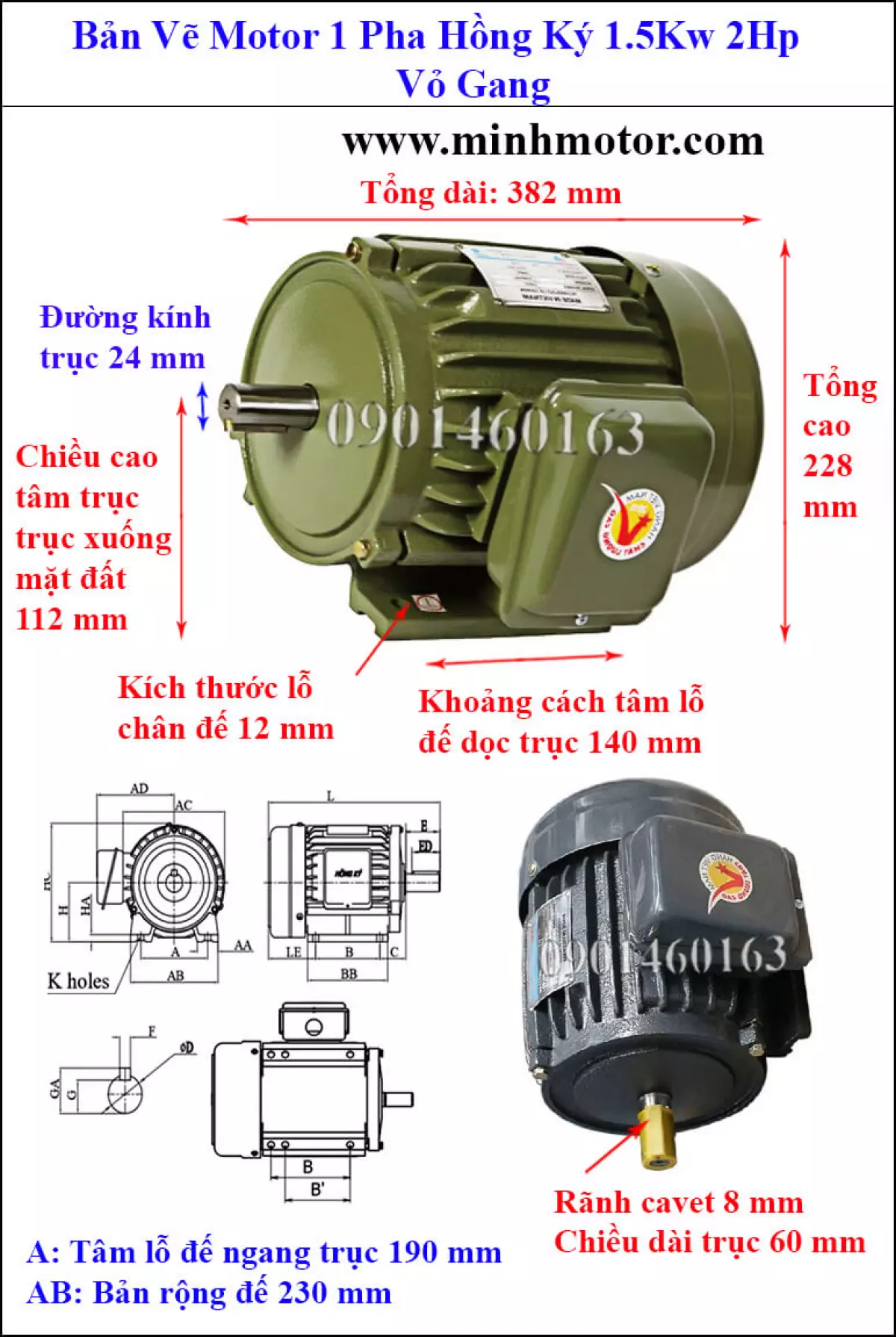 Thông số kỹ thuật Motor Hồng Ký 2HP 1.5kw 1 pha Jet motor