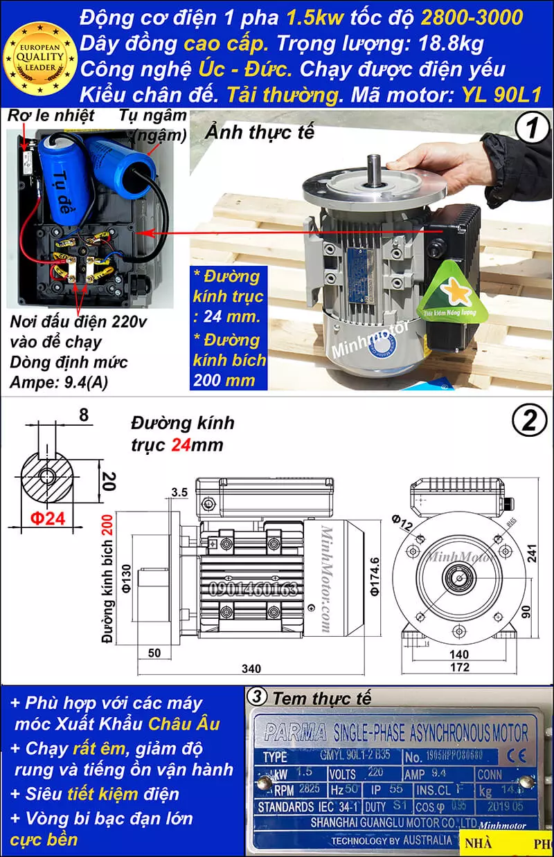 Thông số kỹ thuật Motor Hồng Ký 2HP 1.5kw 1 pha YL