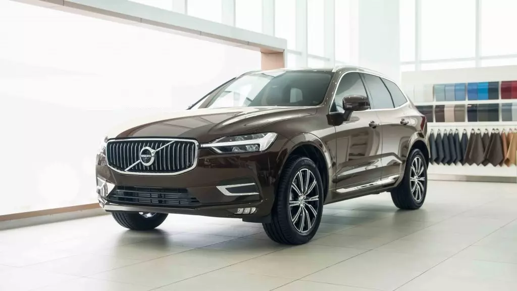 Volvo XC60 2021 có mức giá rất cạnh tranh so với những đối thủ trong phân khúc