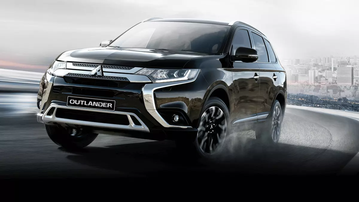 Mitsubishi Outlander