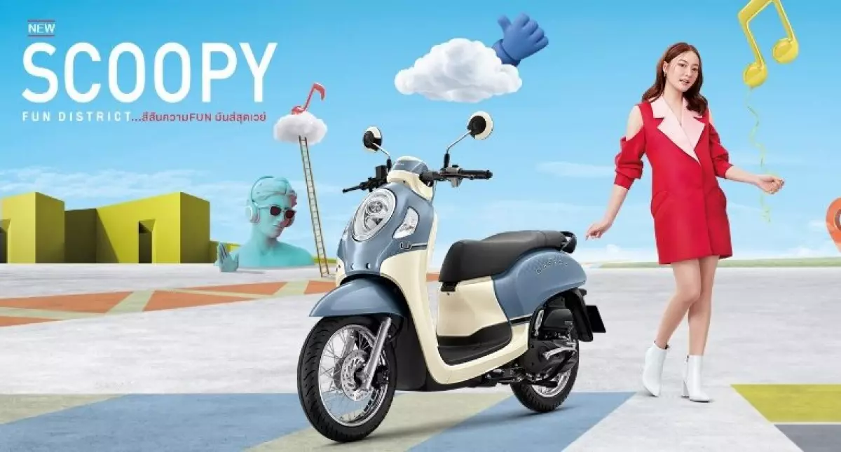 Honda Scoopy nhập khẩu ghi điểm với thiết kế nổi bật, tiêu hao ít nhiên liệu.